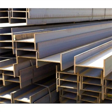 CARBON STEEL H BEAM E335