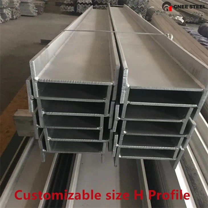 S235 S235JR H Shaped Steel