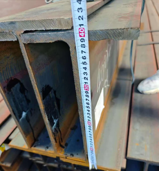 Dimensional_Inspection_H-Beam